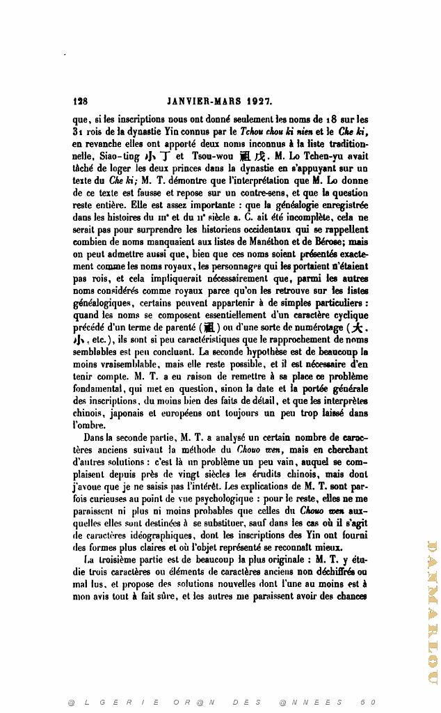 JOURNAL ASIATIQUE PAR J. CANTINEAU 1927_000143.jpg